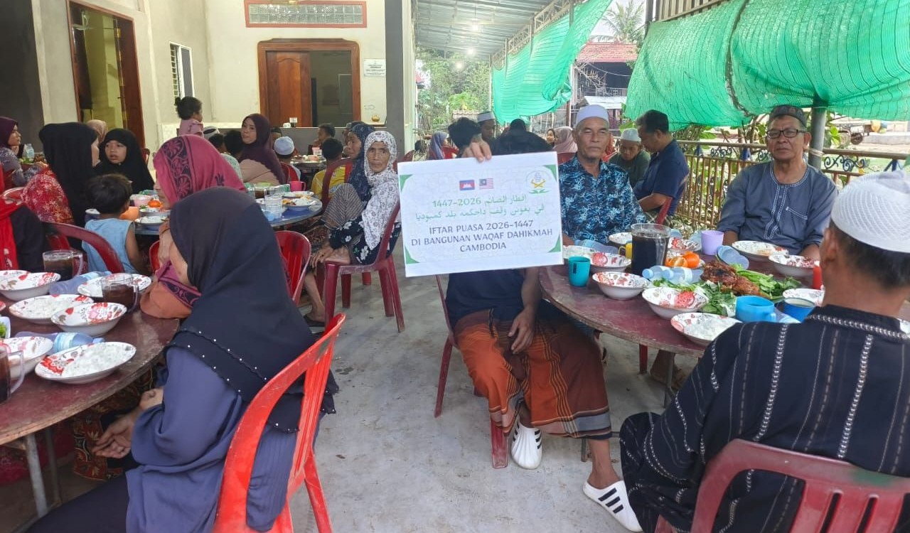 Iftaar in Cambodia Kampung in 2026